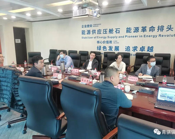 凯时尊龙拜访国家能源集团氢能科技公司