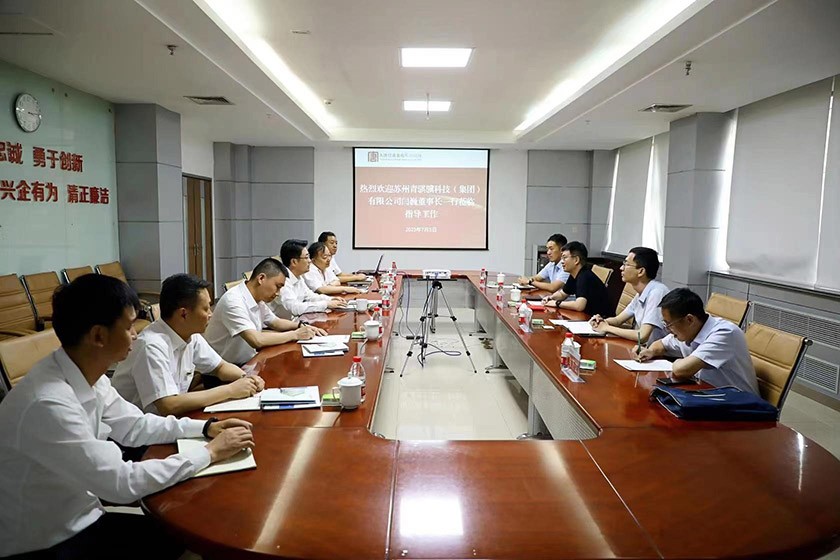 凯时尊龙受邀与大唐甘肃发电有限公司座谈交流