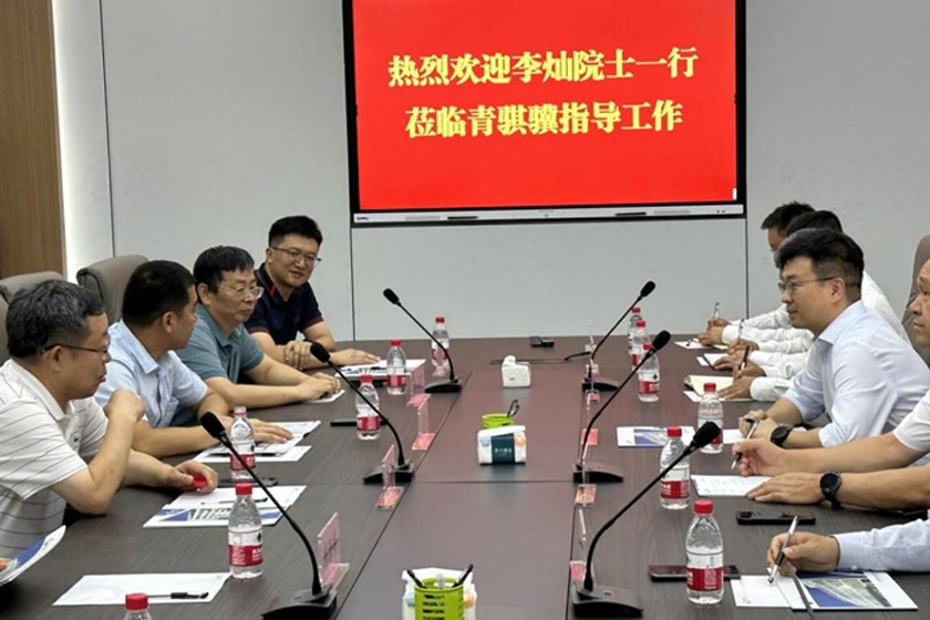 中国科学院李灿院士一行莅临甘肃凯时尊龙考察