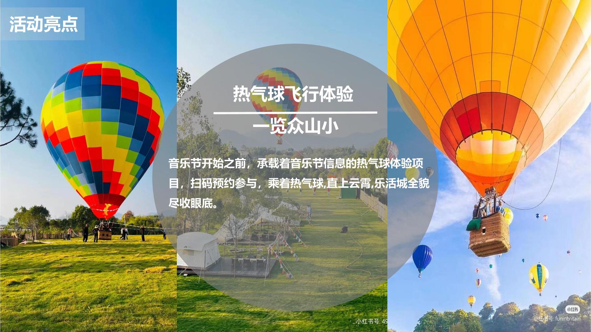 光影汇智文化品牌故事
